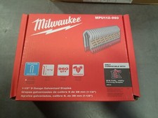 New Boxe Milwaukee MPU112-960